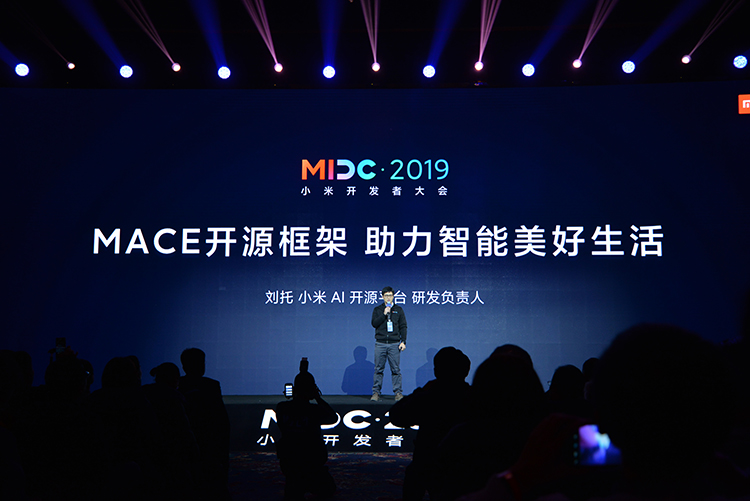 想进一步了解MIUI 来看看MI·DC2019的MIUI论坛会议就可以了