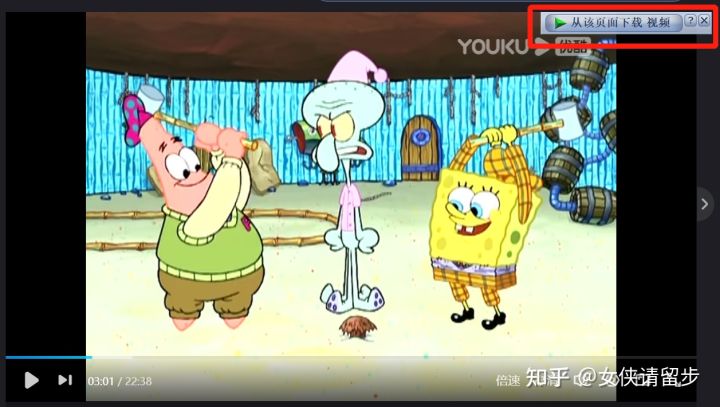 超牛逼的下載神器——IDM的使用詳解