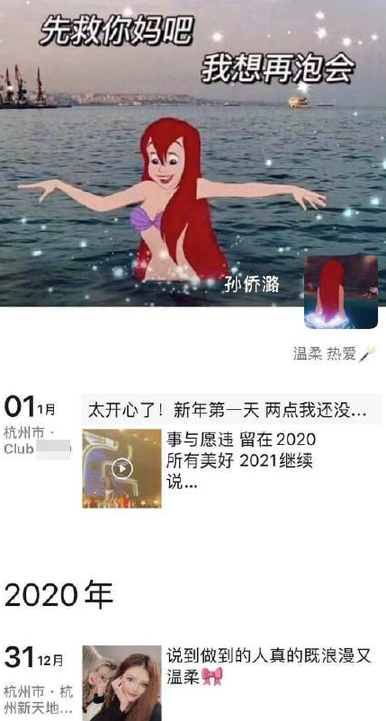 2021_͂جСħɡH25q