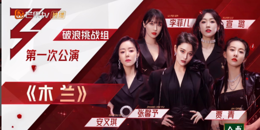 The elder sister that brave the wind and waves the challenge battery risk one's life of 2 one wrestle, have living ability counterattack only