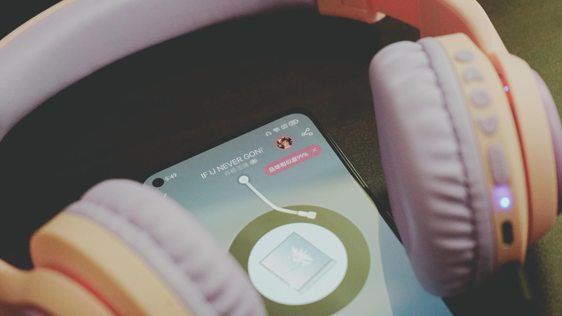 有小孩子也能互不打扰！趣倍BTH16儿童耳机网课必备神器