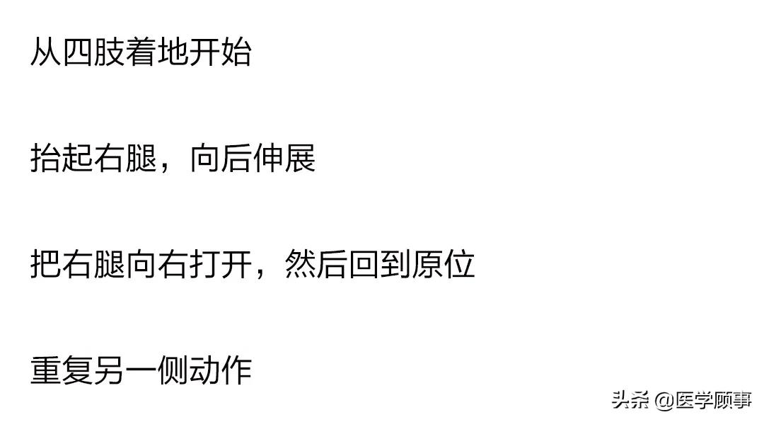 53個高效燃脂訓練動圖，徒手練出好身材