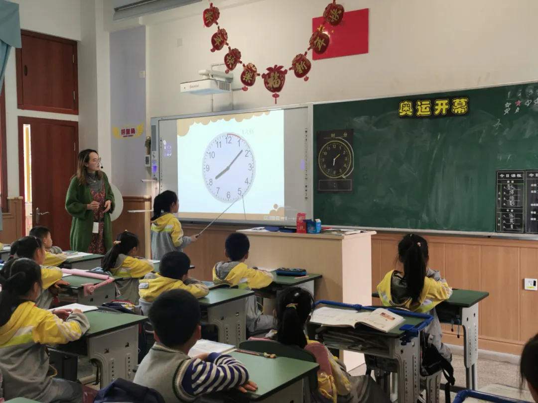 成都市双流区实验小学外国语学校数学组教研活动