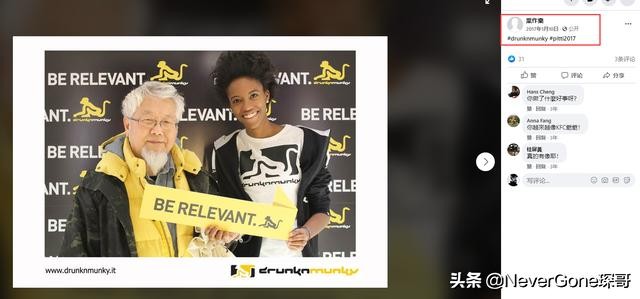 支持国产工装靴：进化后的Luos Jiet新品开箱+简单旧化