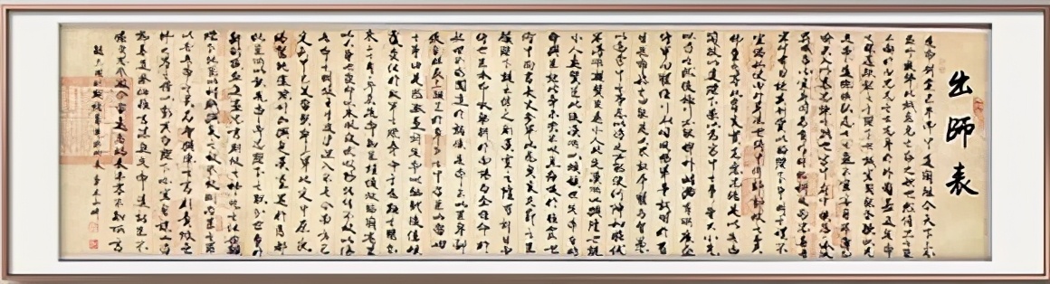 画家杨子妍 意从心出 笔墨生韵