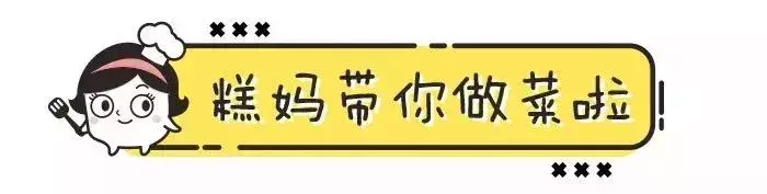 三道水果食谱,操作起来超简单 美食做法 第6张 三道水果食谱,操作起来超简单 美食做法 第6张