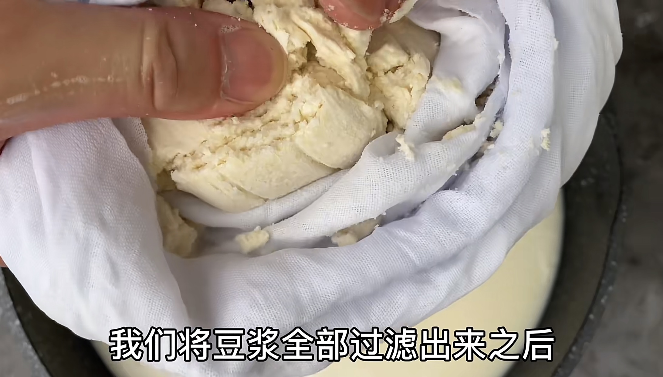 自製豆腐，原來這麼簡單，一碗黃豆，出6斤豆腐，健康又營養