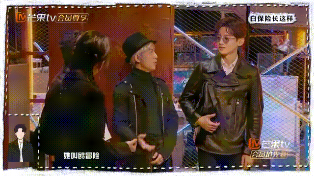 《明星大侦探6》迎来收官，末集被猜是双凶，第七季将于年底回归