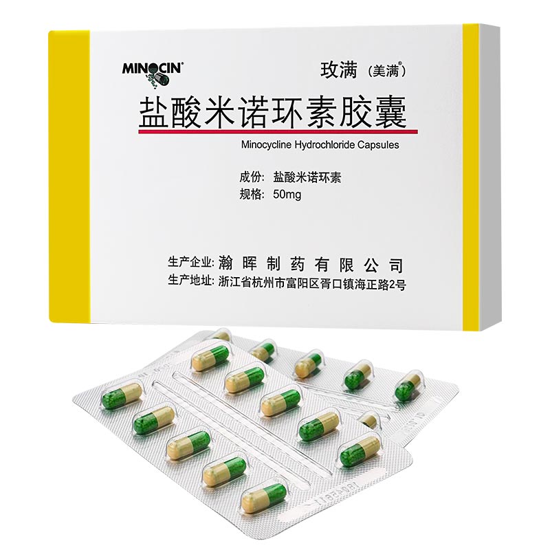 结节,囊肿阶段:这个阶段的痘痘,形成因素更加的复杂,可能存在多种细菌