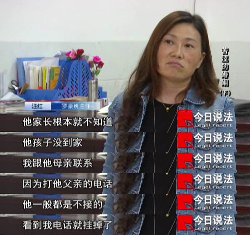 丈夫车祸拿到42万赔偿款，她的婚姻却亮起了红灯