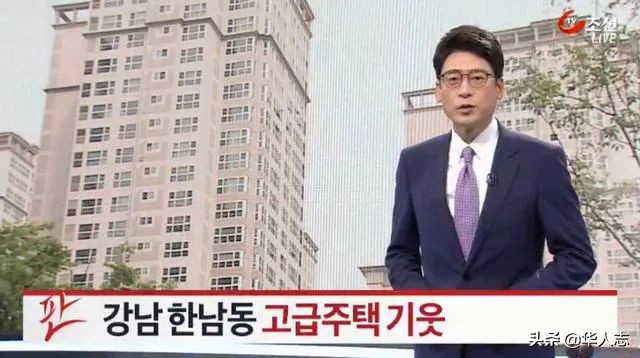 去韩国买房的中国人，有多“傻”？