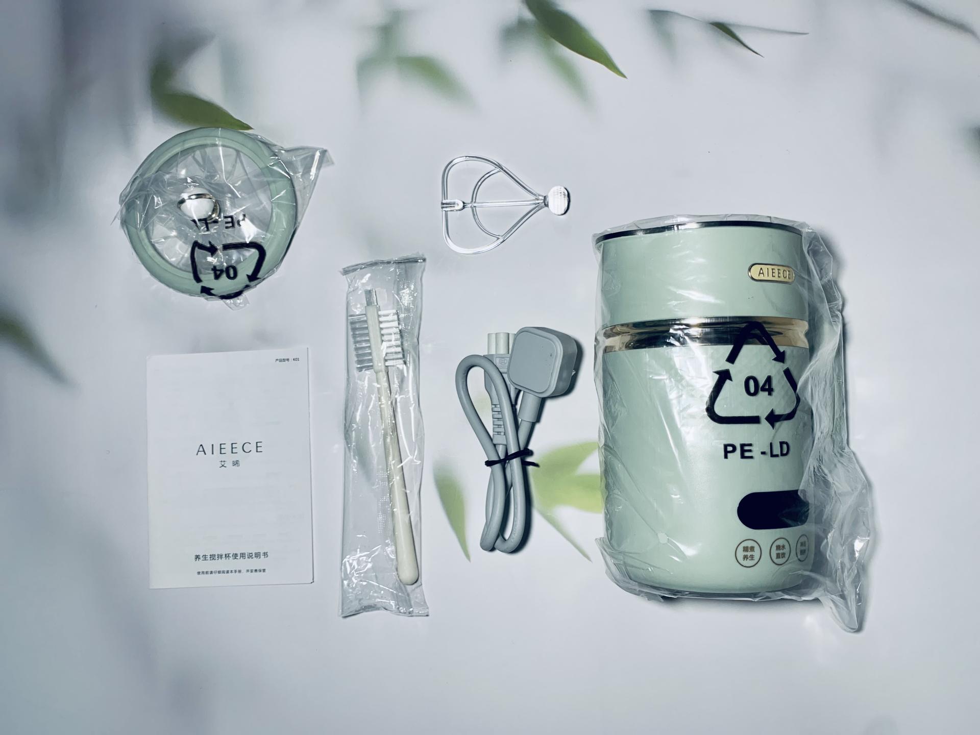 生活需要多点仪式感一艾晞养生搅拌杯开箱体验