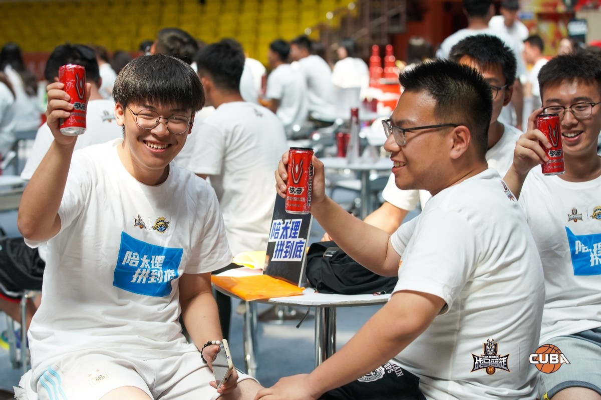 CUBA上热搜，球迷福利大丰收