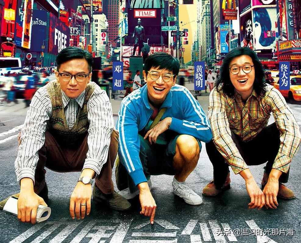 《还珠3》18年：有人成影后，有人成影帝，“小卓子”已成实力派
