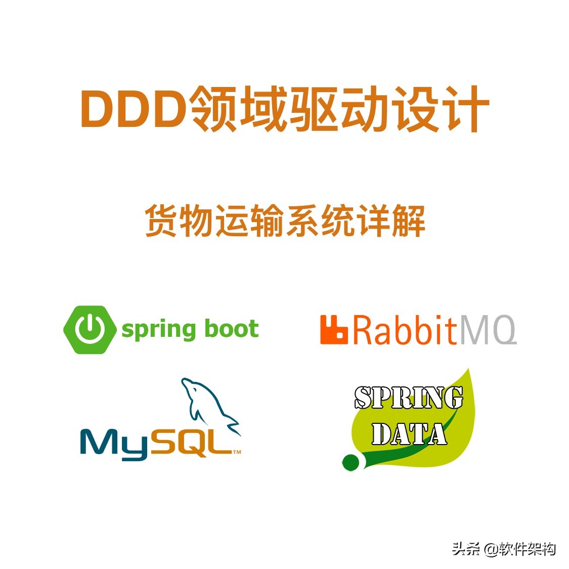 Java静态内部类的实例化问题