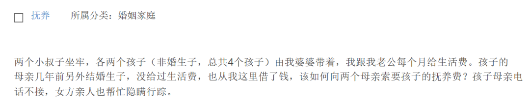 我爸被列入“老赖”名单，我今后读书、就业、买房、坐高铁等会受影响吗？