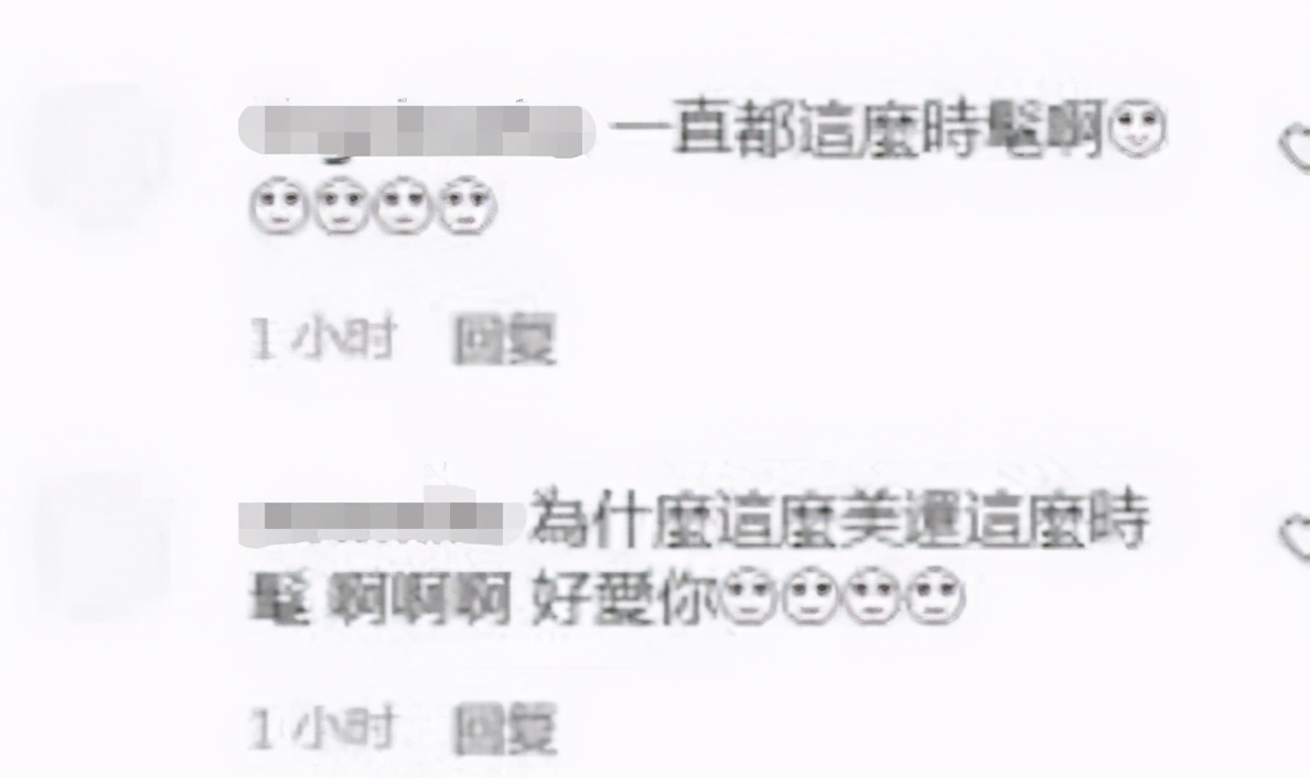 41岁萧亚轩疑添新伤！晒照膝盖大片红肿淤青，刚被狗咬伤还未痊愈