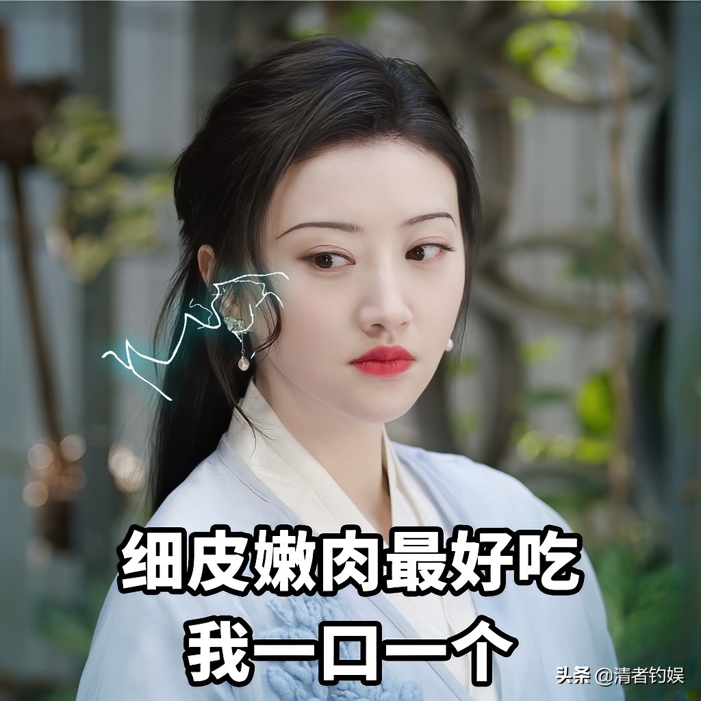 Do not marry very difficult wind up! Zhang Binbin Jing Tian is fast this premonitory  Zuo  is sweet, this tomb-sweeping day no longer alone