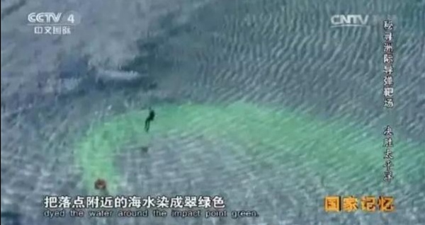 射程那么远，洲际导弹如何试射？不怕落到别人家引发国际纠纷吗