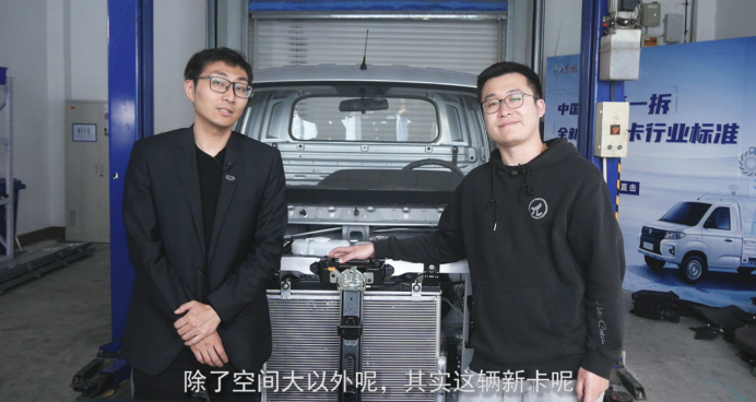 中國微卡第一拆 中汽中心全方位鑒證東風(fēng)小康C71超級(jí)寬體新卡實(shí)力