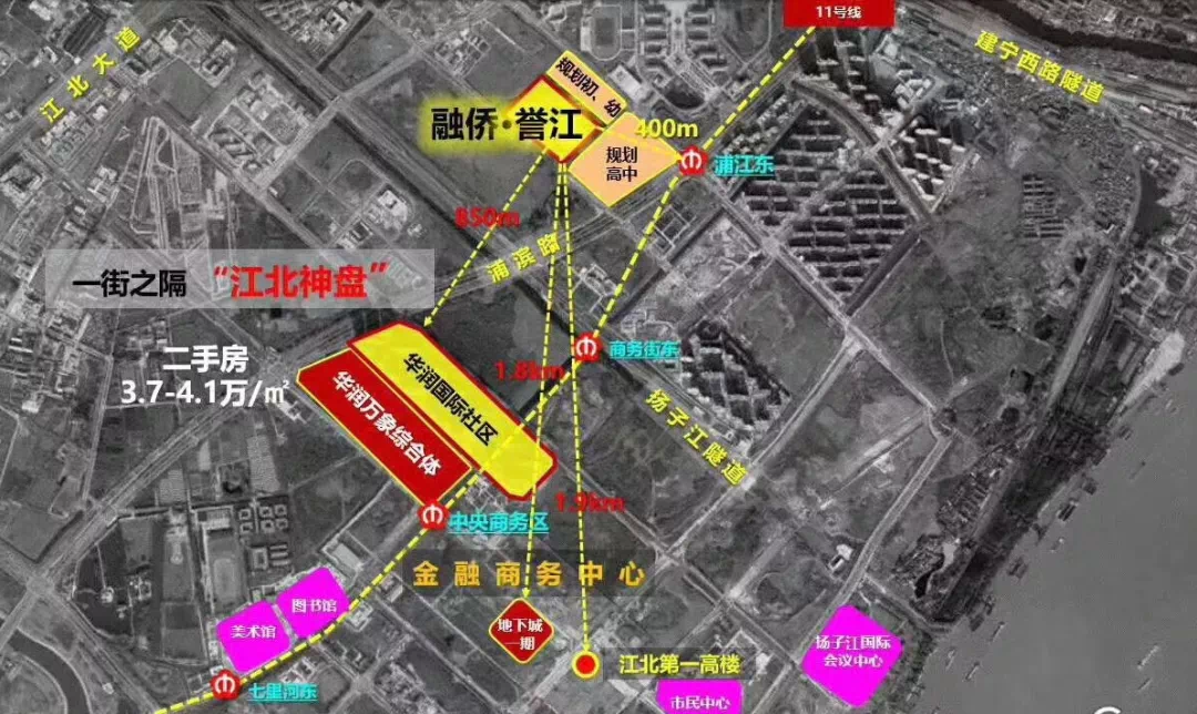 南京江北纯新盘火了！一天接待70组客户！睡觉都