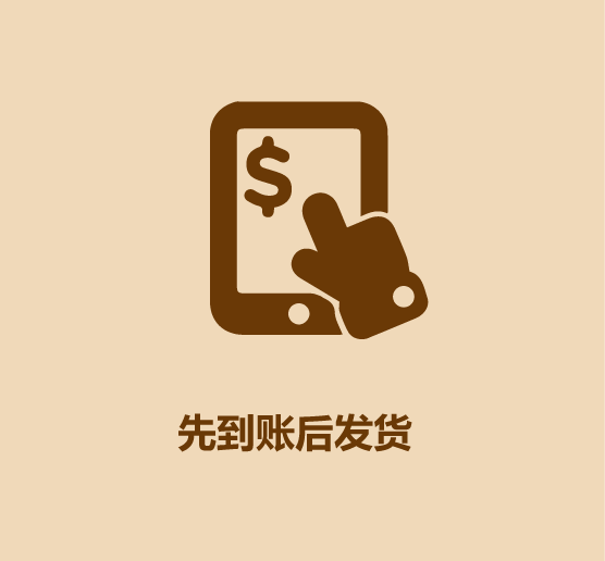 30秒看完社会危险诱惑