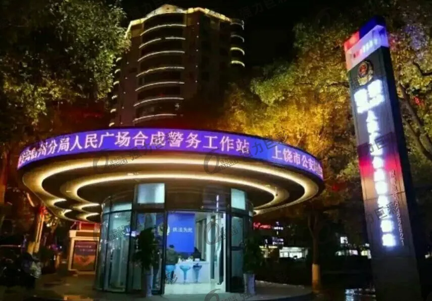 超炫条形屏 | 颜值与实力齐飞 真的美不胜收