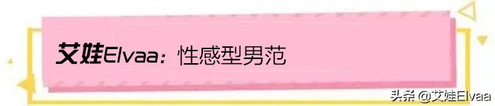 49岁胡兵越活越年轻，穿格纹西装烫卷发，出道36年重返20岁