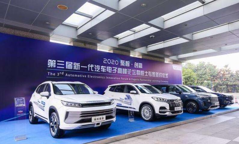 奇瑞汽车突然公布6项新技术，网友：国产车还是要看奇瑞