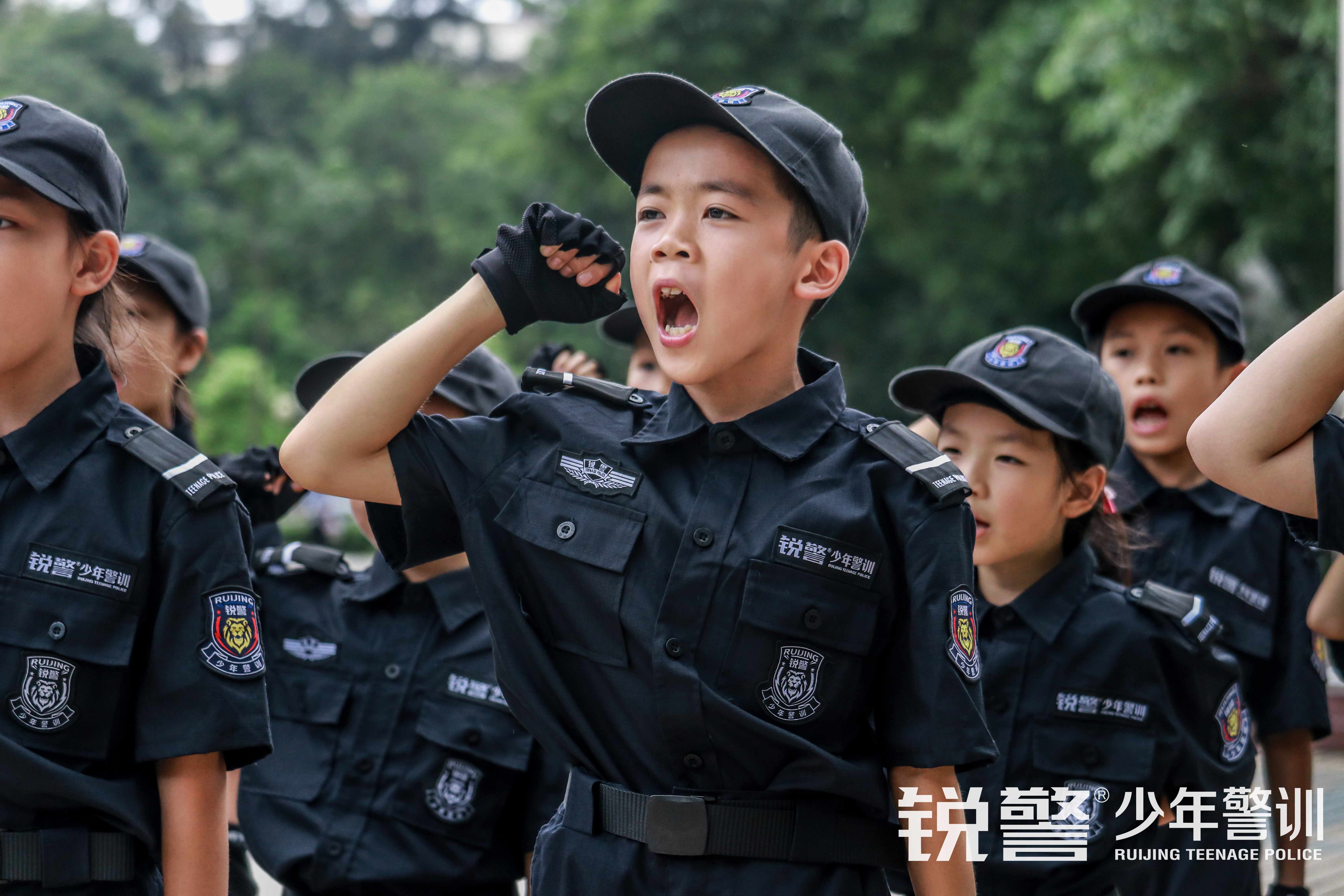 2021å¹¿ä¸è­¦å®å­¦é¢å°å¹´è­¦è®­å¤ä»¤è¥éªä½ ä¸èµ·é¿å¤§ï¼å¿«ä¹æé¿ä¸èå