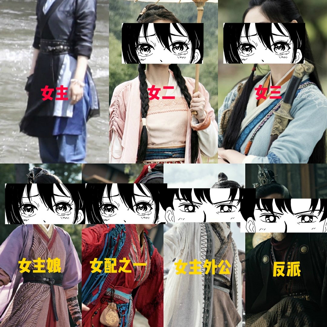 连刷十集《有翡》，终于明白剧为啥屡遭退货，