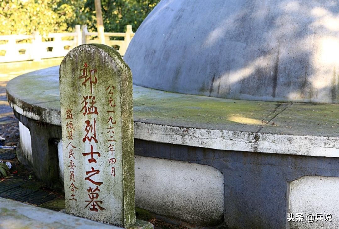 敌人包围，新四军却开了7小时的会，付出血的代