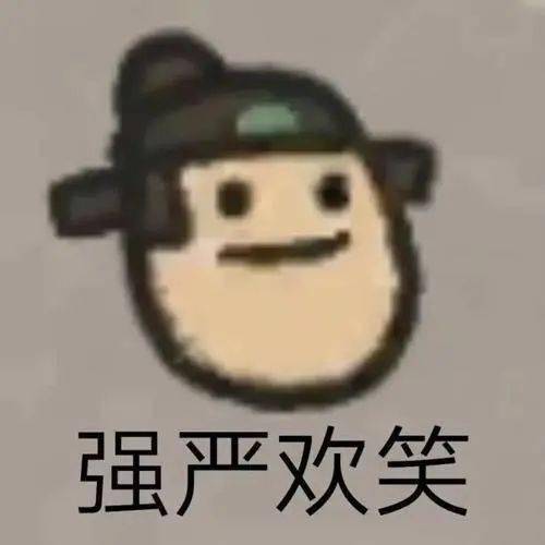 「江南百景图」卸载？退游？是什么导致了这些的发生