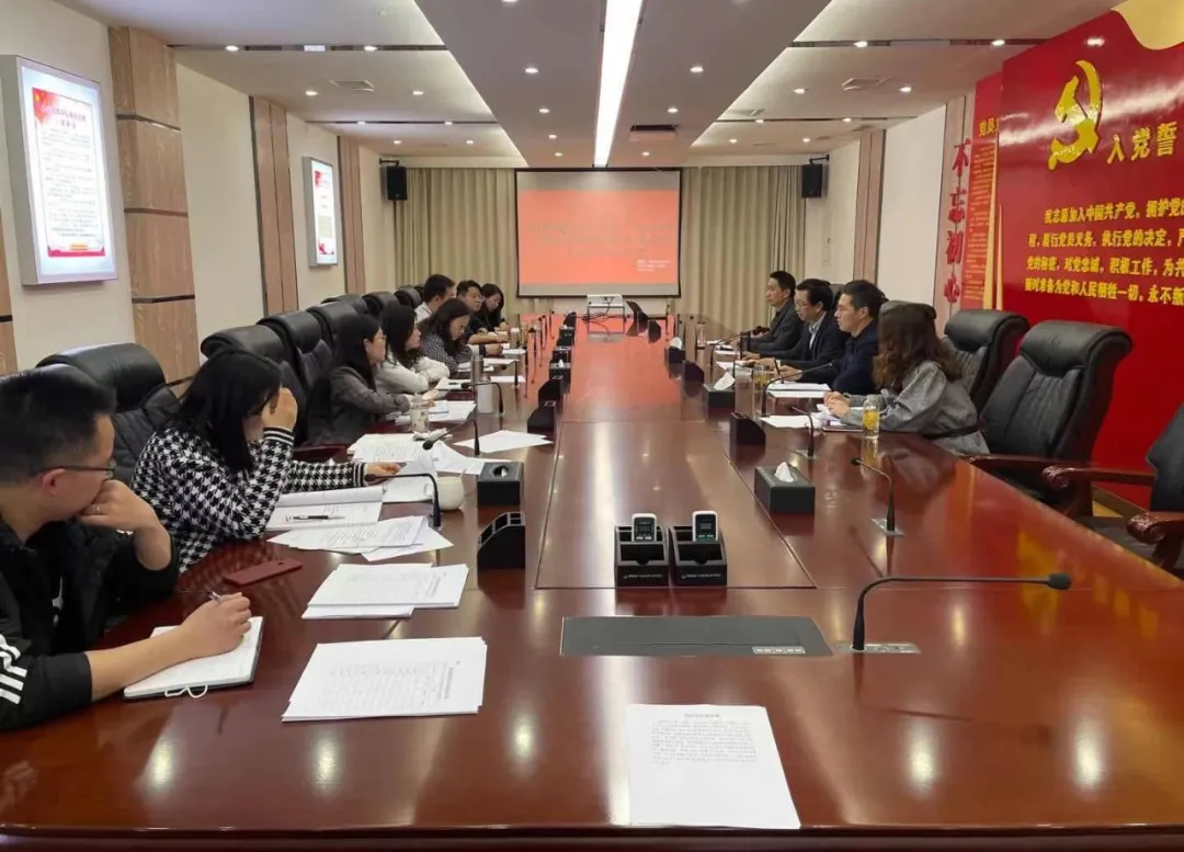 四川民生资讯 广元经开区各基层党组织召开2020年度组织生活会和民主评议党员
