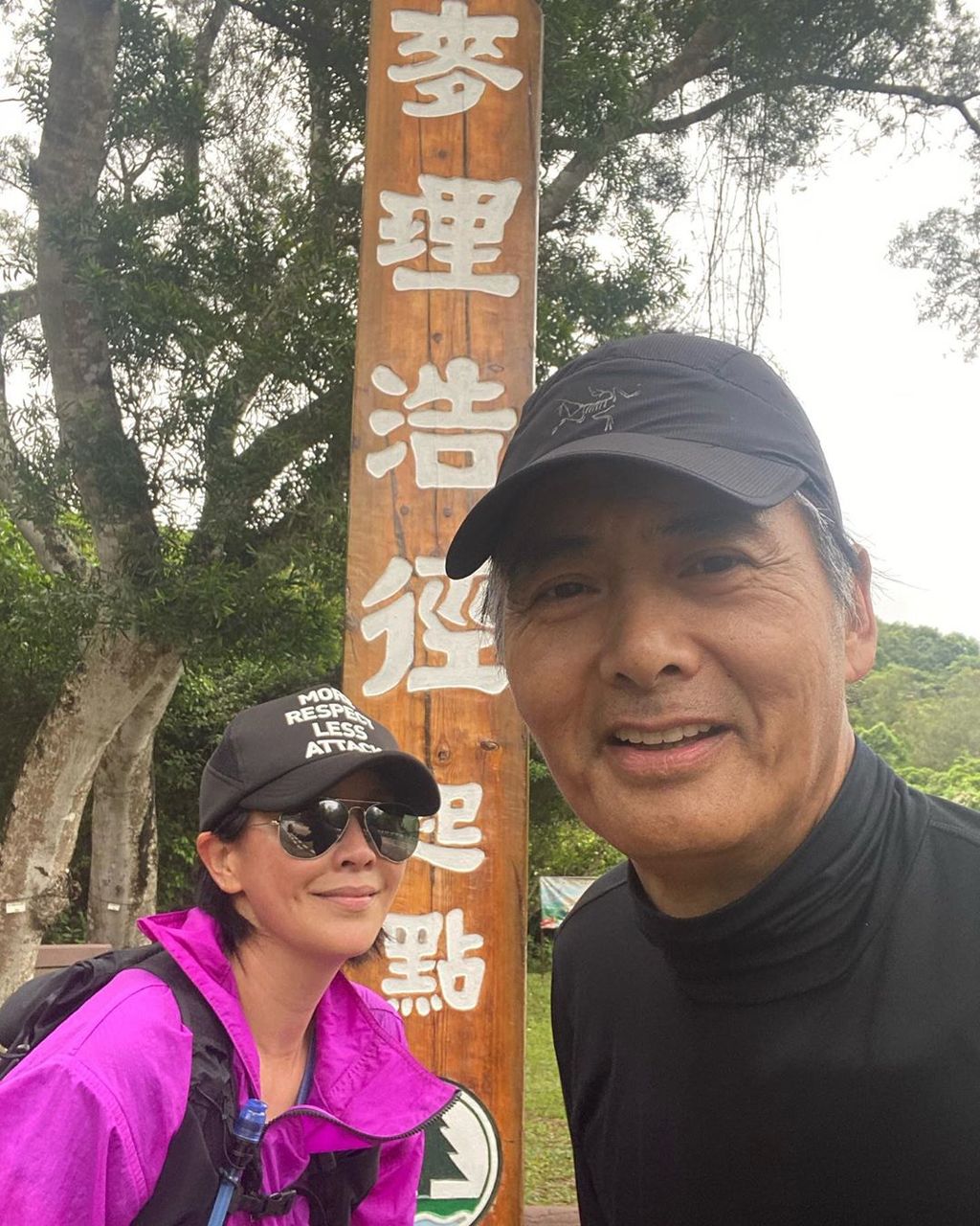 周润发曾因摸豪车被扇耳光，现成影帝要捐赠5