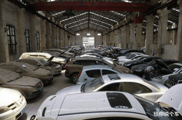 “新二手车”越来越多，为什么二手车突然变多