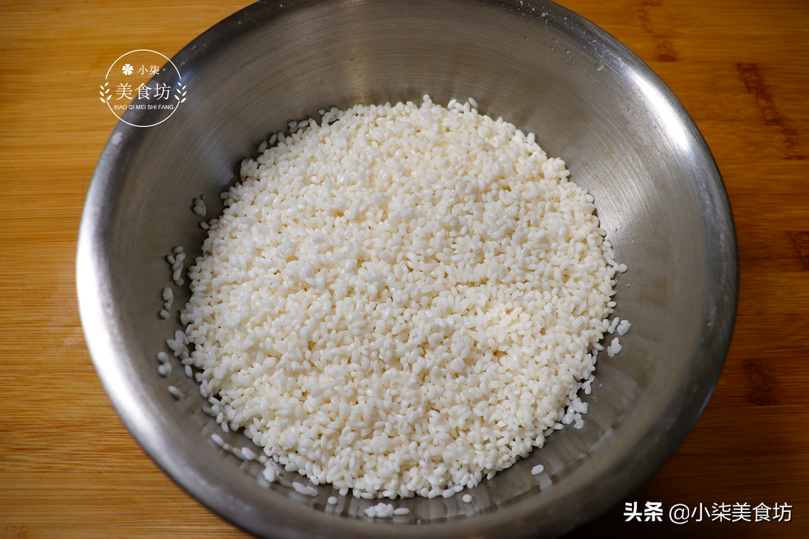 图片[3]-大米别蒸米饭了 教你好吃做法 无添加 香甜软糯 比馒头还好吃-起舞食谱网