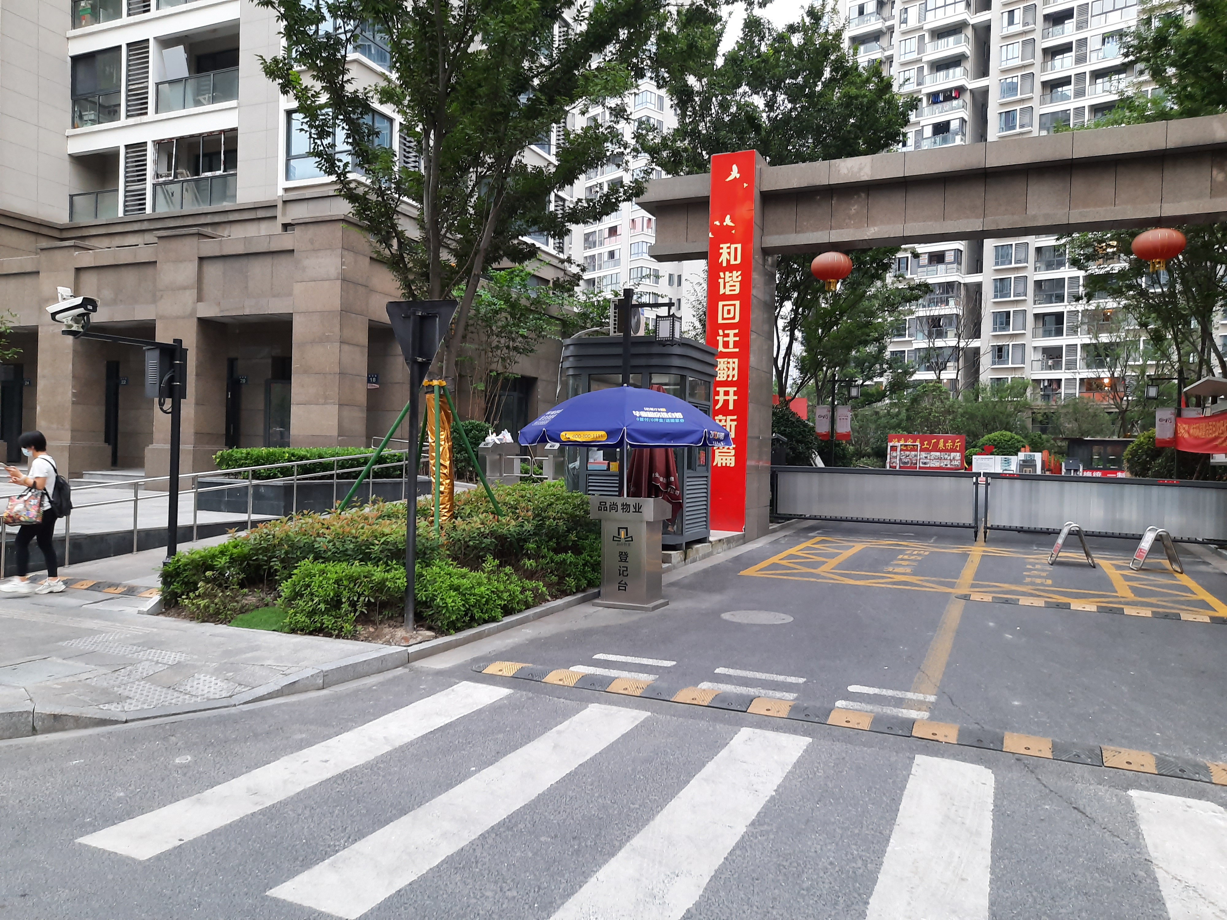 杭州杀妻分尸案受害人家属：望判处死刑立即执