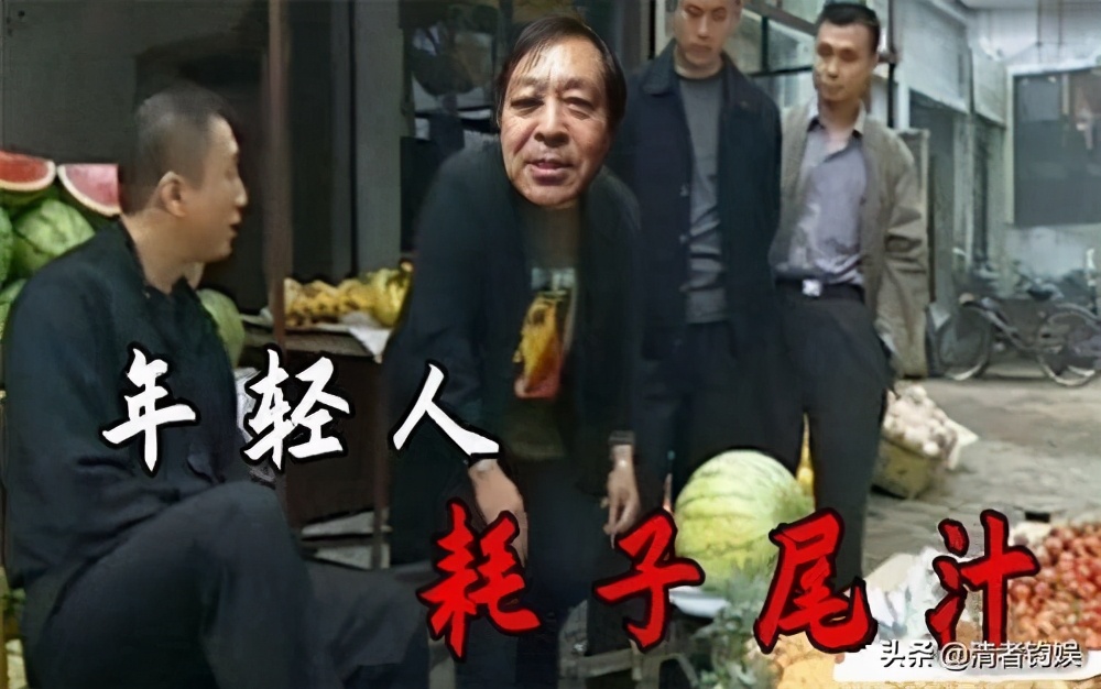 下手真快耗子尾汁公司成立此前耗子尾汁已被抢注商标