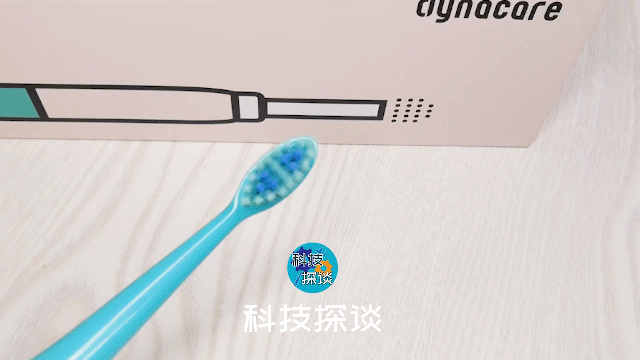 IPX7防水5档位炫彩电动牙刷，dynacareC1体验