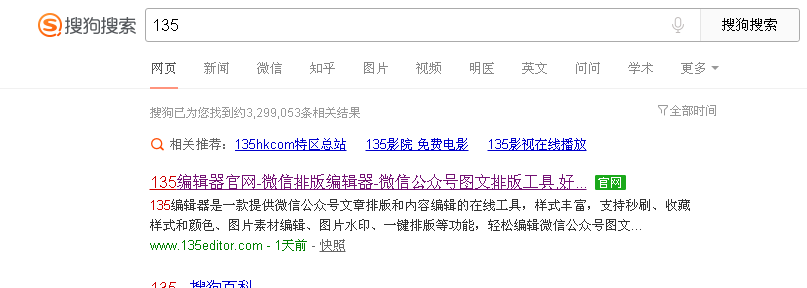 看了这篇文章，年近40的我学会了用公众号发文章赚钱