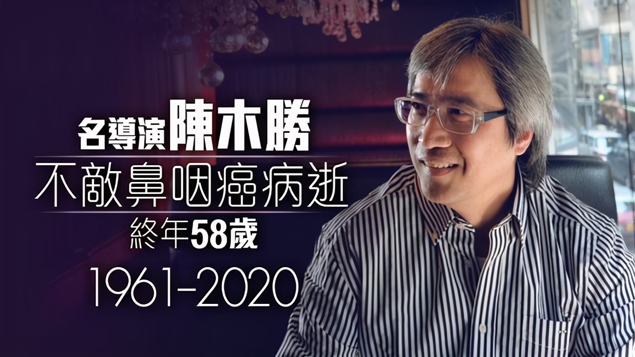 《扫毒》幕后冷知识，刘青云因为内疚，几天不