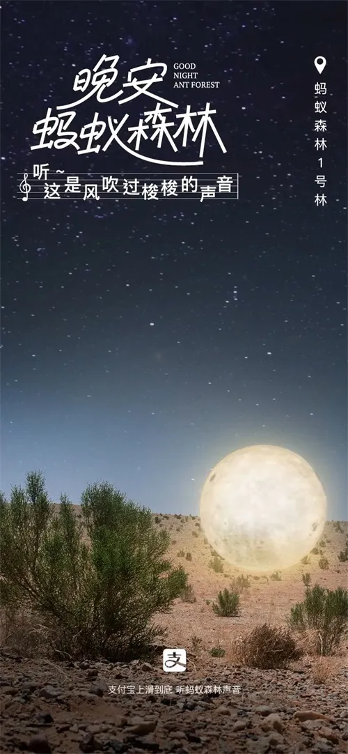 最近喜欢的10句文案