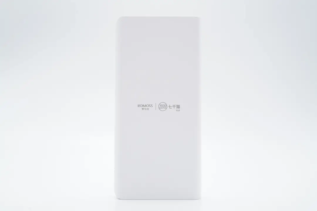 支持iPhone 13快充,罗马仕22.5W移动电源深度拆解