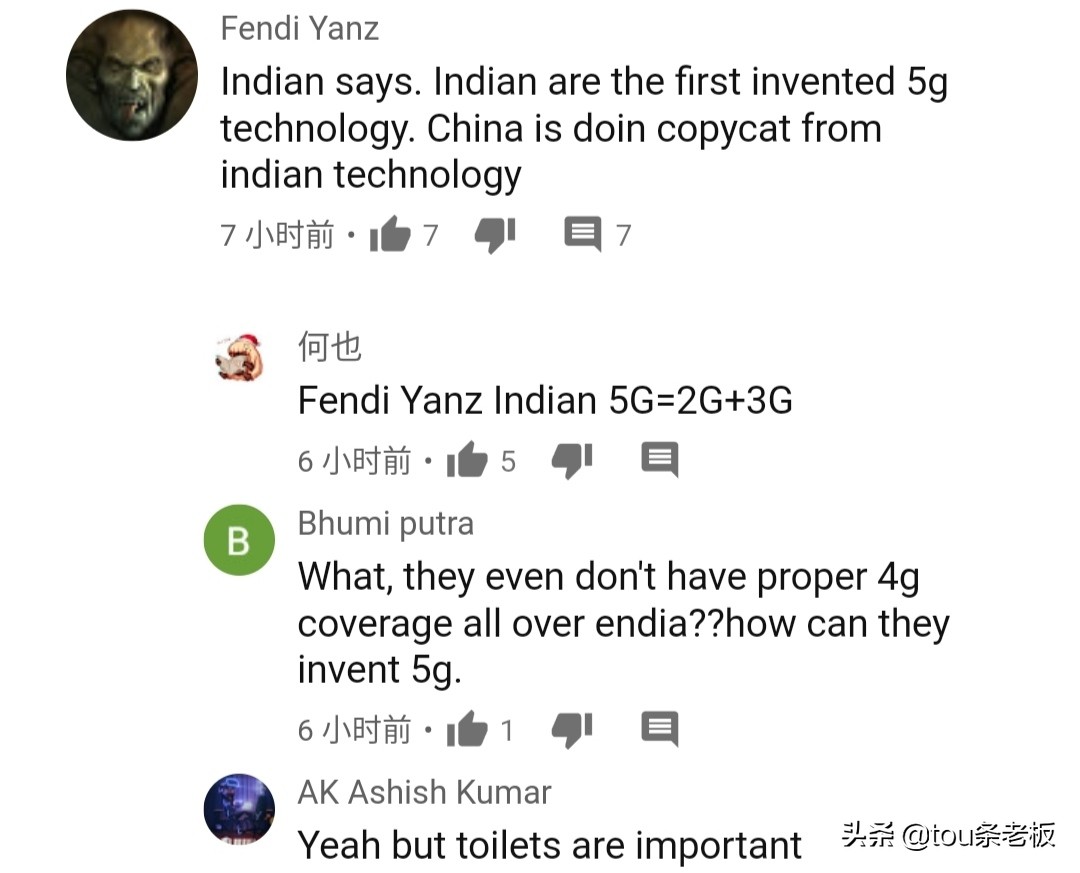 老外热议：深圳实现全市5G独立组网全覆盖,印度网友：5G技术是印度发明?