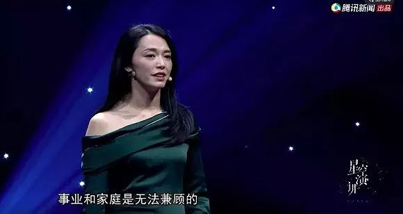 翻滚吧！TVB职业剧“大女主们”