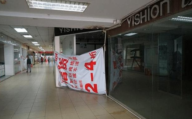 又一房地产“怪象”：大批商铺无人出租，满大街都是药店、餐饮店
