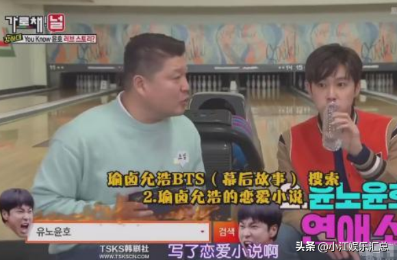 中国爱豆有李易峰，韩国有郑允浩，街头劝架还被误伤，真热心市民
