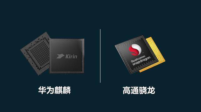 三星猎户座Exynos 980特性分析：摆脱高通芯片华为公司两强相斗的局势