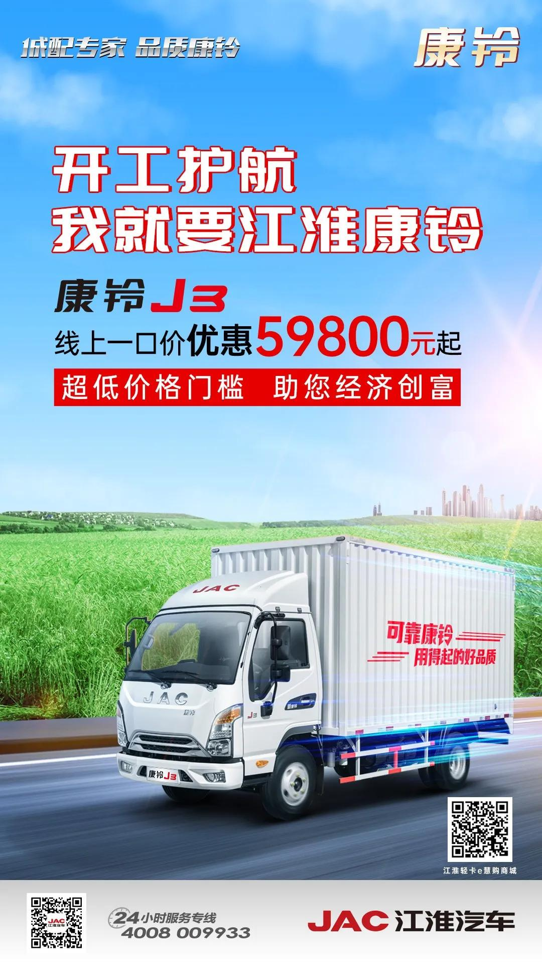 ������������ѡ����J3������